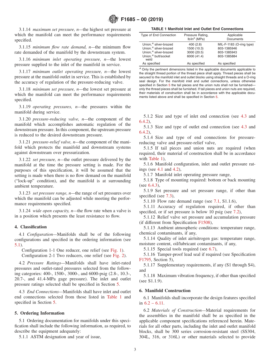 ASTM_F_1685_-_00_2019.pdf_第3页