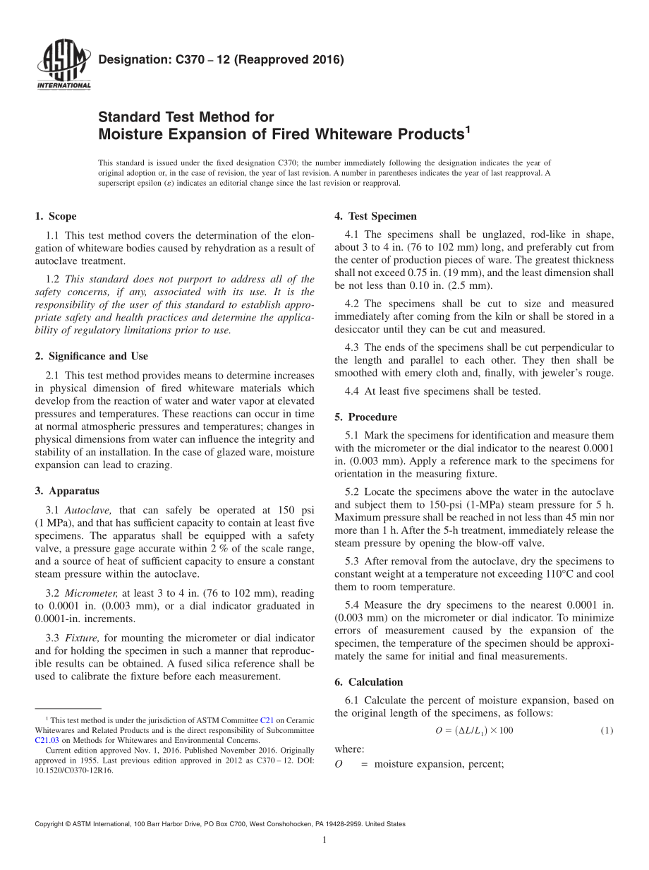 ASTM_C_370_-_12_2016.pdf_第1页