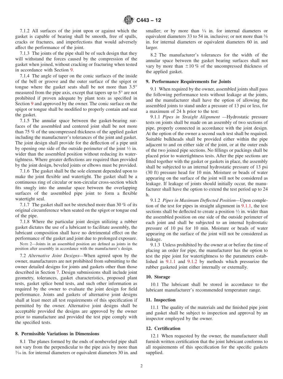 ASTM_C_443_-_12.pdf_第2页