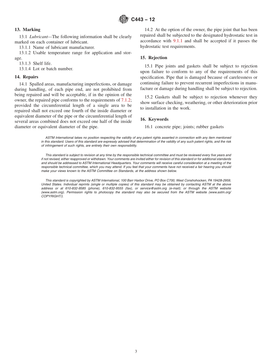 ASTM_C_443_-_12.pdf_第3页