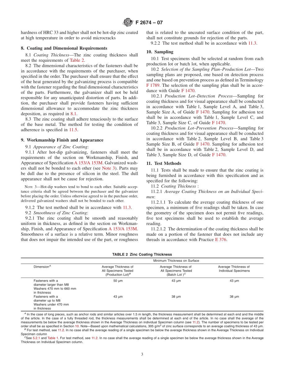 ASTM_F_2674_-_07.pdf_第3页