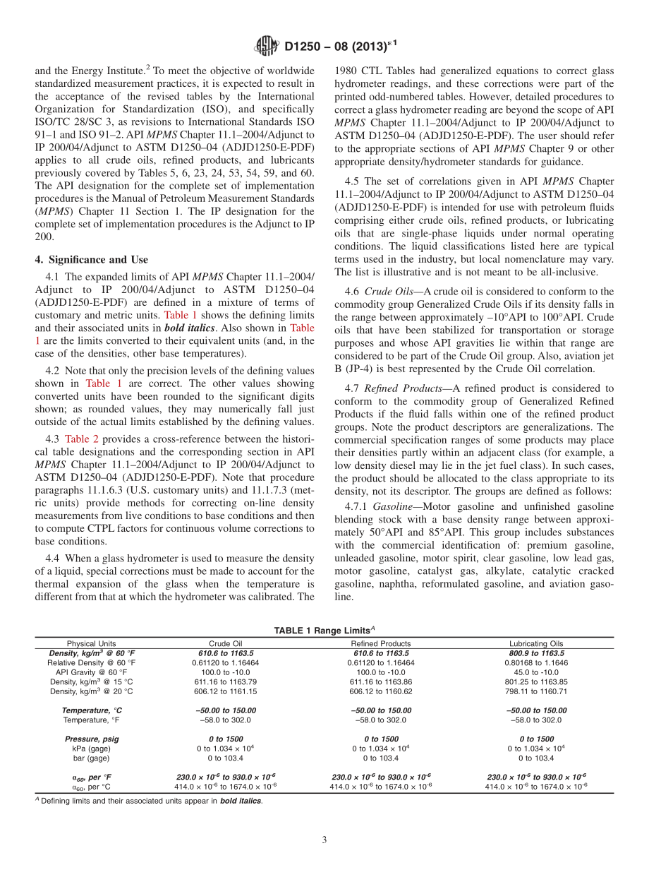 ASTM_D_1250_-_08_2013e1.pdf_第3页