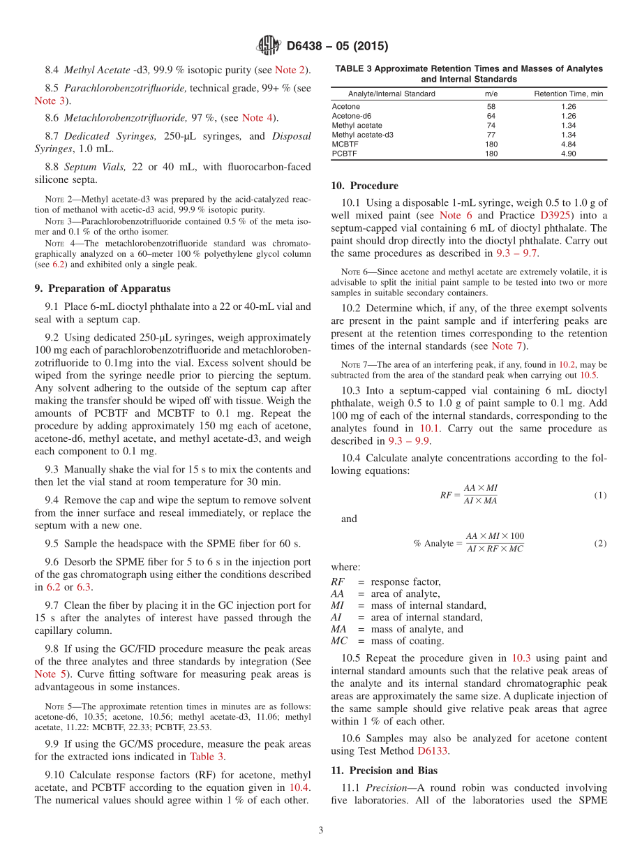 ASTM_D_6438_-_05_2015.pdf_第3页