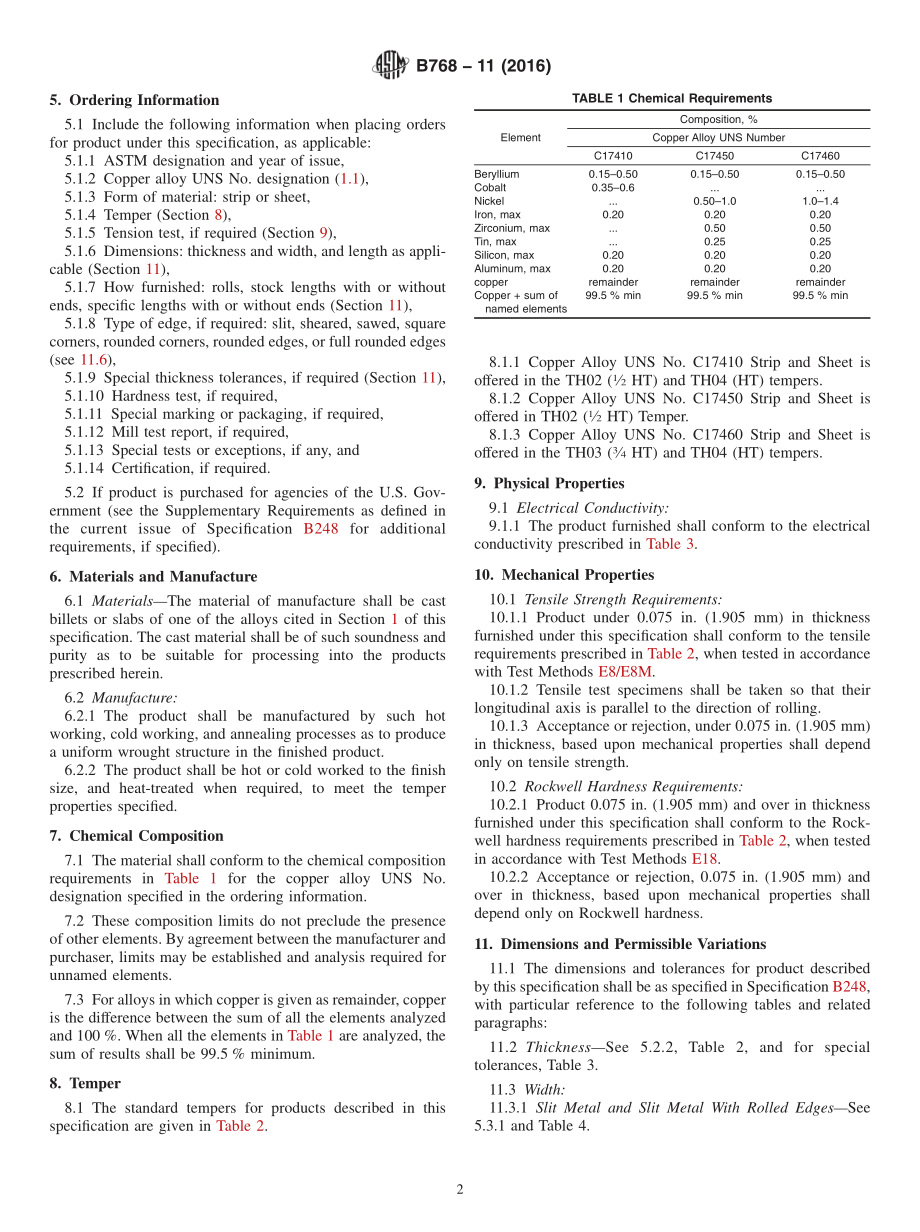 ASTM_B_768_-_11_2016.pdf_第2页