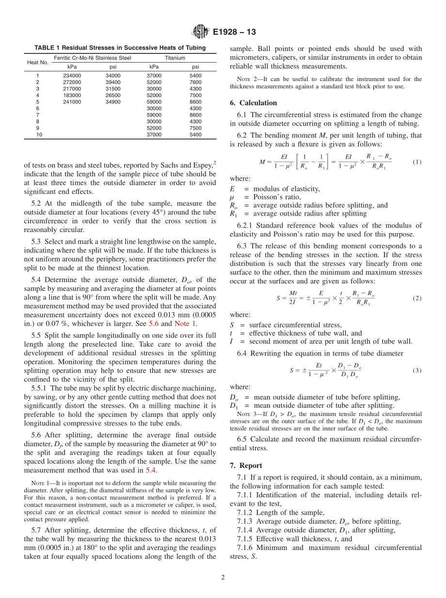 ASTM_E_1928_-_13.pdf_第2页