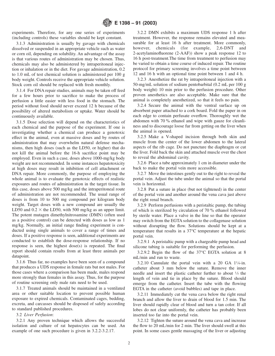 ASTM_E_1398_-_91_2003.pdf_第2页