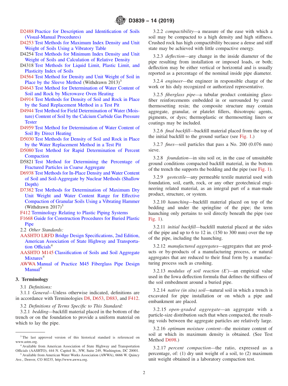 ASTM_D_3839_-_14_2019.pdf_第2页