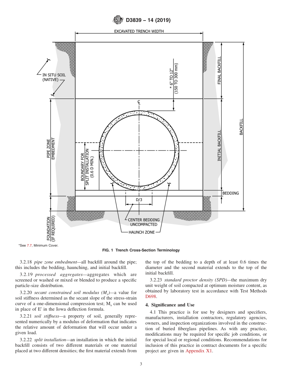 ASTM_D_3839_-_14_2019.pdf_第3页