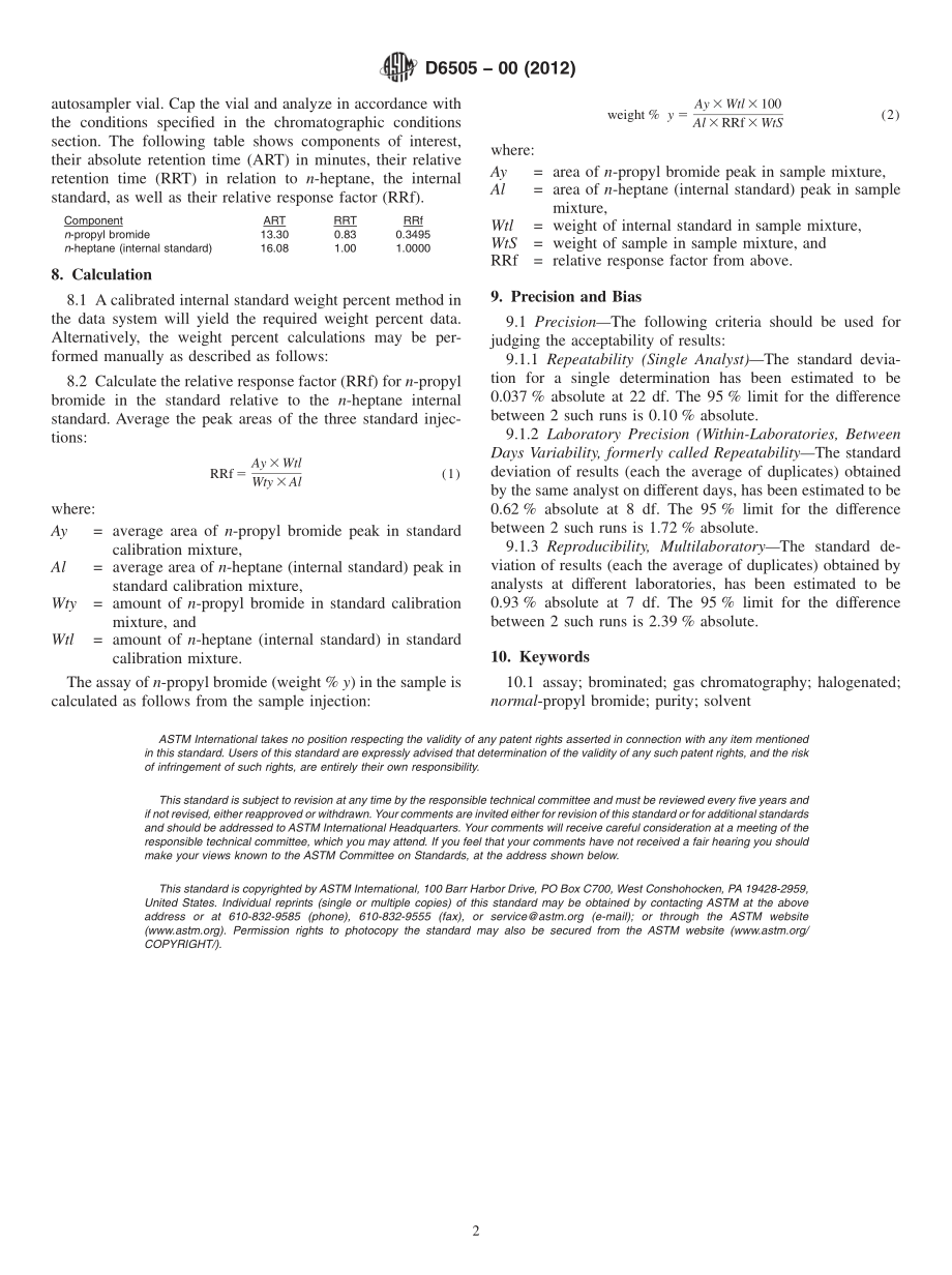 ASTM_D_6505_-_00_2012.pdf_第2页