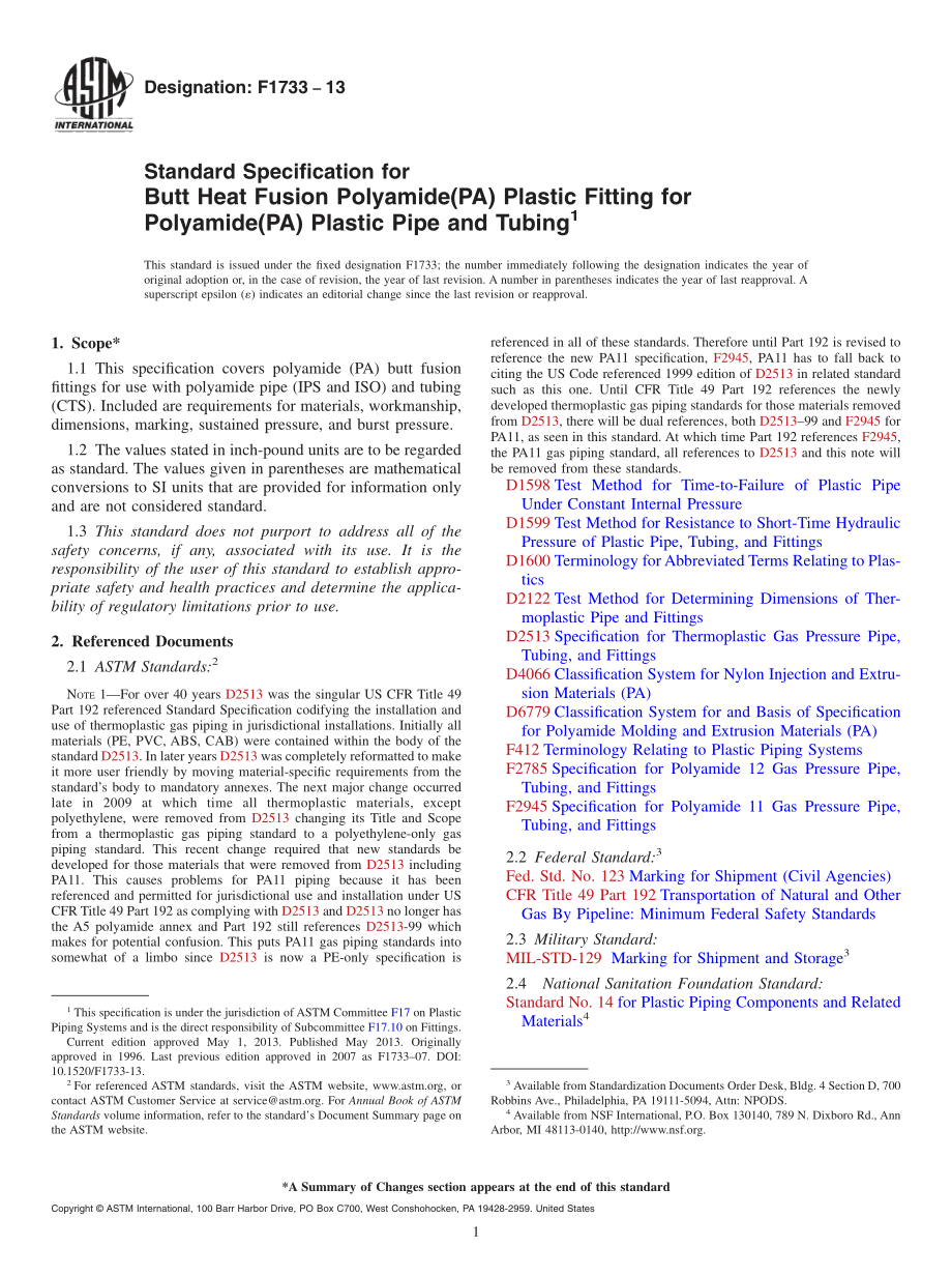 ASTM_F_1733_-_13.pdf_第1页