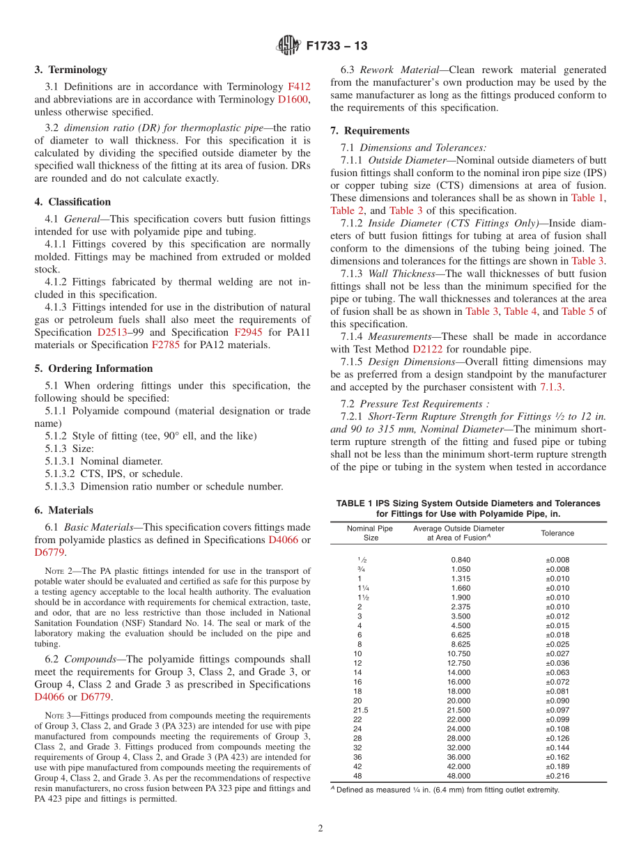 ASTM_F_1733_-_13.pdf_第2页