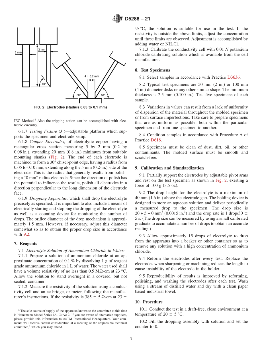 ASTM_D_5288_-_21.pdf_第3页