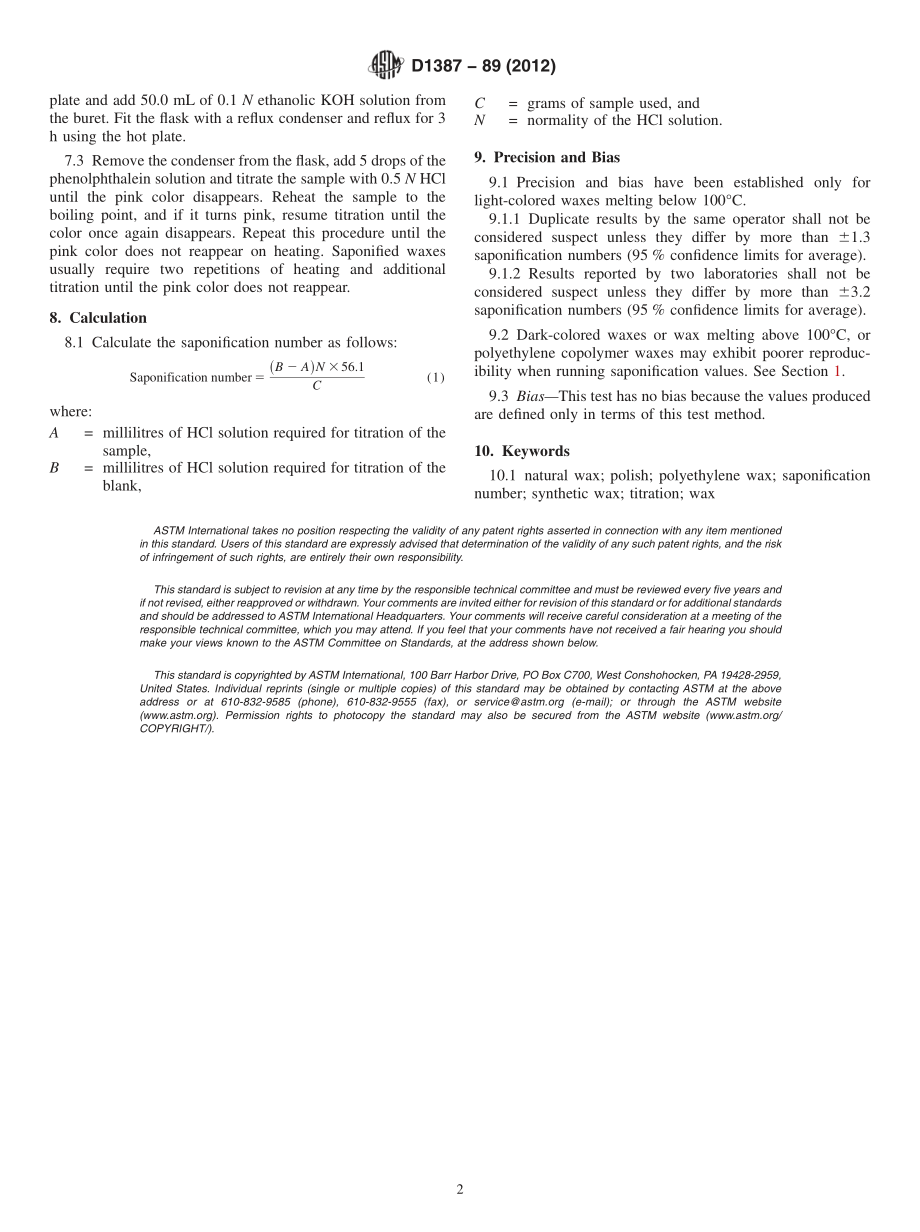 ASTM_D_1387_-_89_2012.pdf_第2页