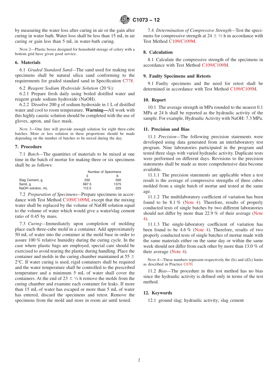 ASTM_C_1073_-_12.pdf_第2页