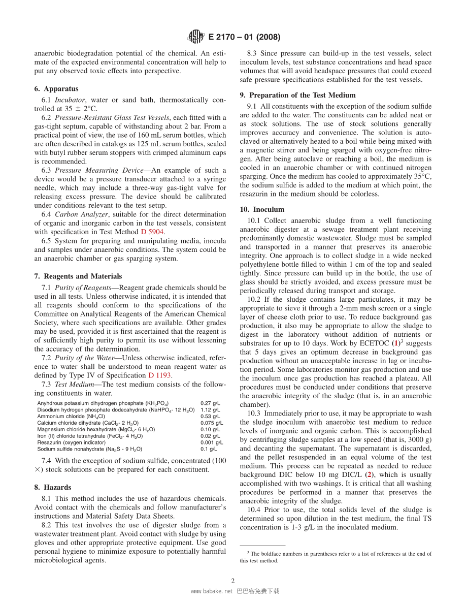 ASTM_E_2170_-_01_2008.pdf_第2页