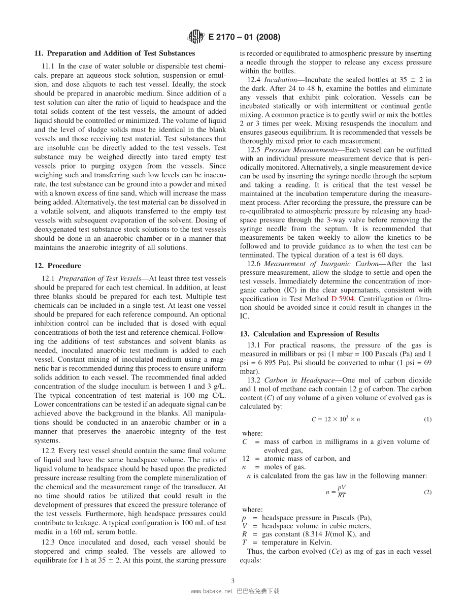 ASTM_E_2170_-_01_2008.pdf_第3页