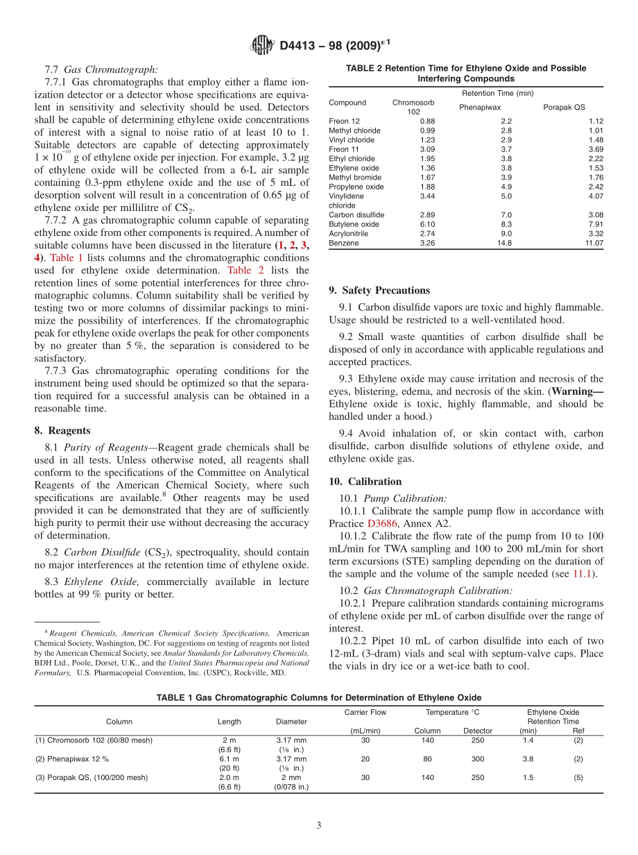 ASTM_D_4413_-_98_2009e1.pdf_第3页