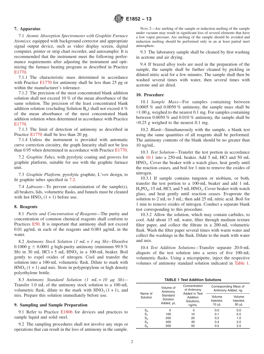 ASTM_E_1852_-_13.pdf_第2页