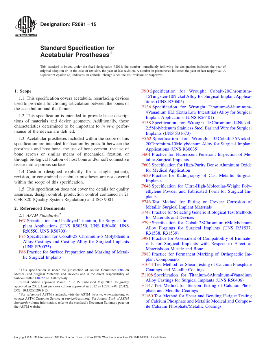 ASTM_F_2091_-_15.pdf_第1页