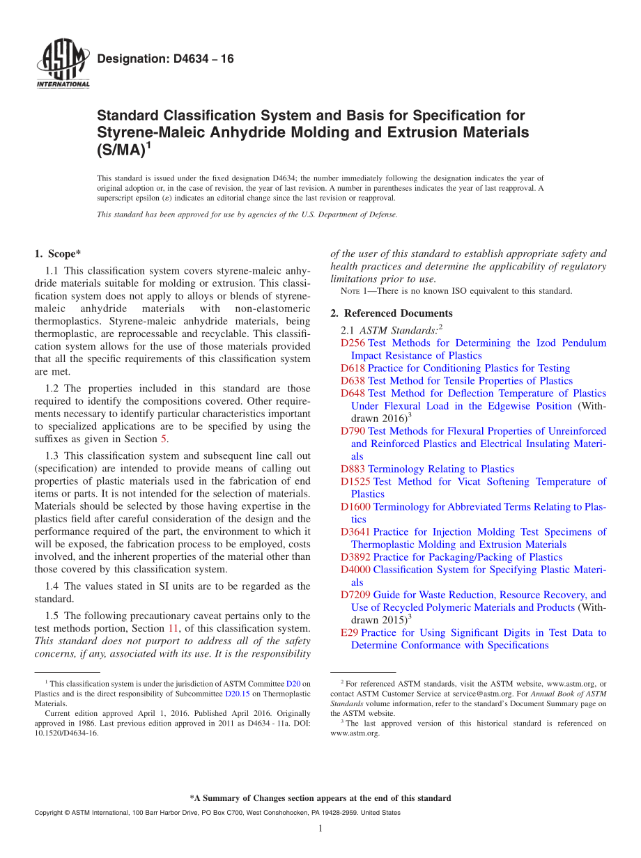 ASTM_D_4634_-_16.pdf_第1页