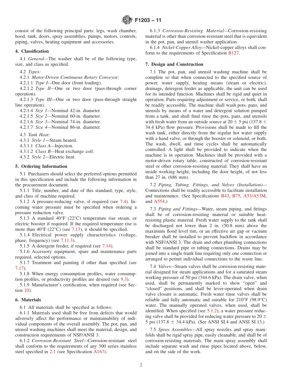 ASTM_F_1203_-_11.pdf_第2页