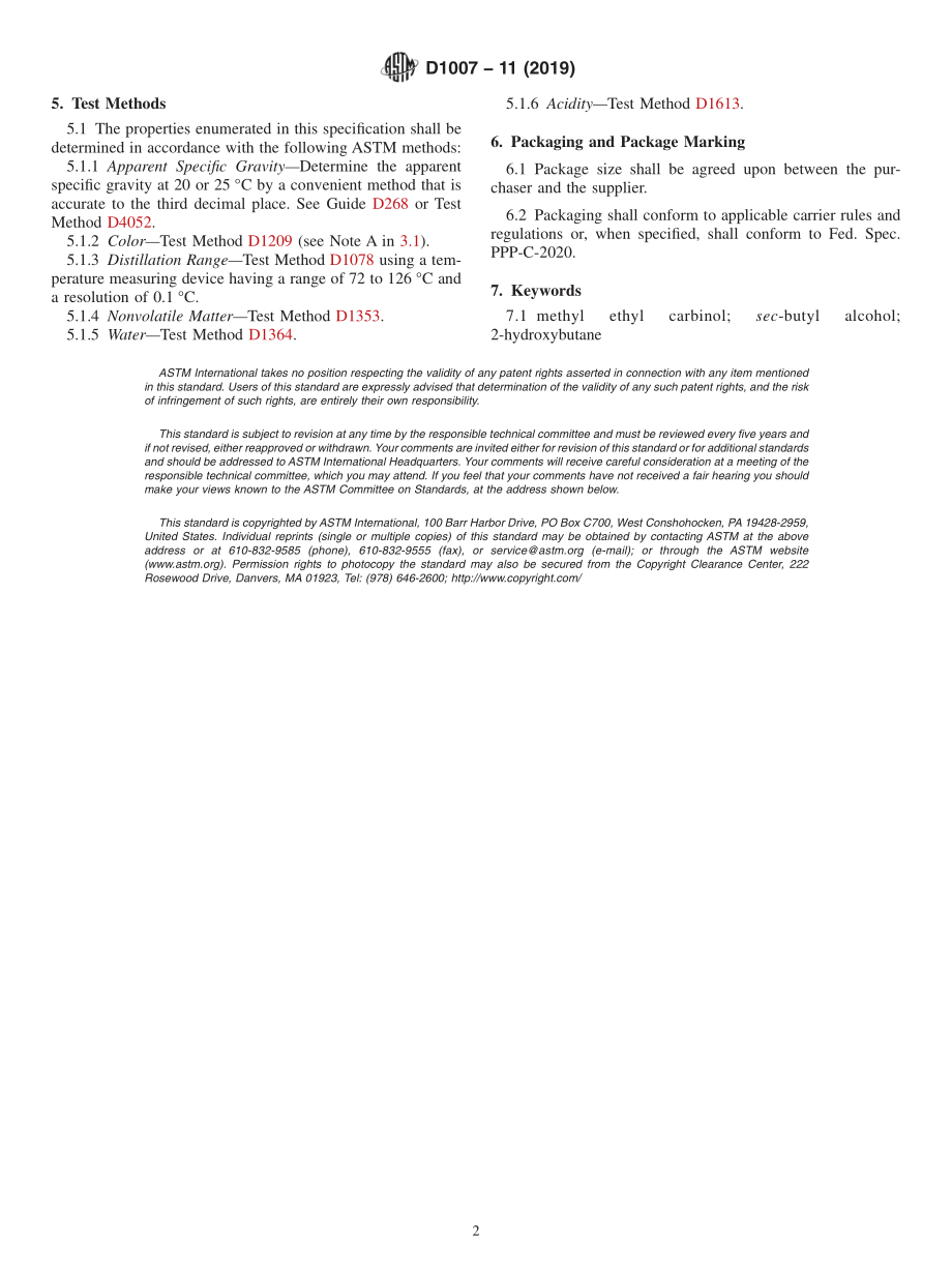 ASTM_D_1007_-_11_2019.pdf_第2页