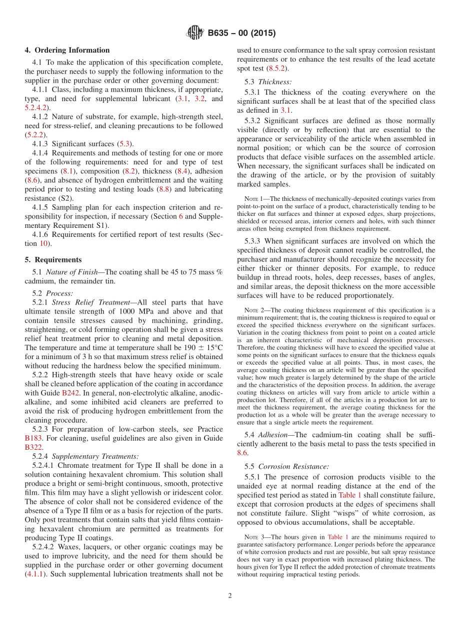 ASTM_B_635_-_00_2015.pdf_第2页