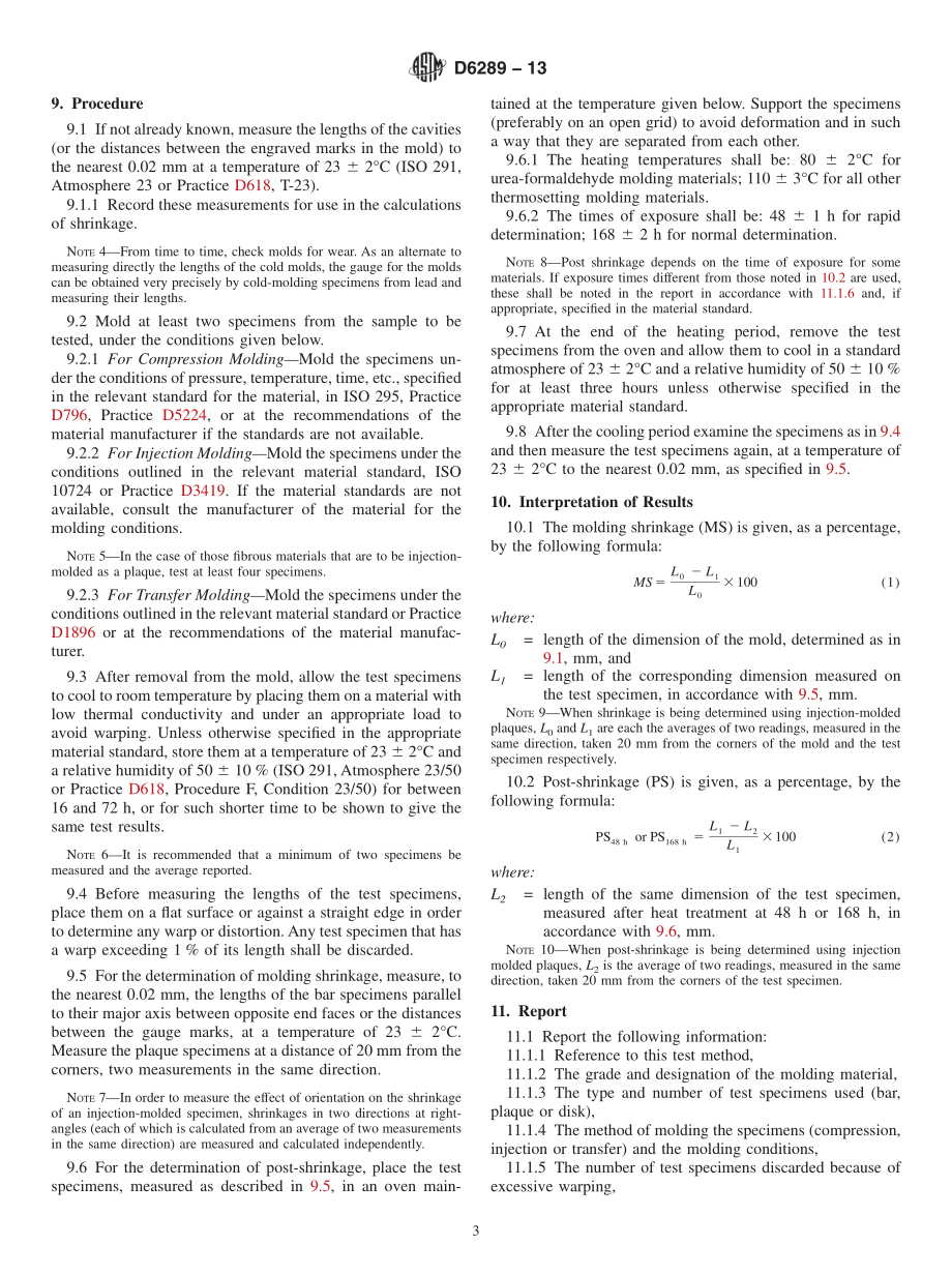 ASTM_D_6289_-_13.pdf_第3页