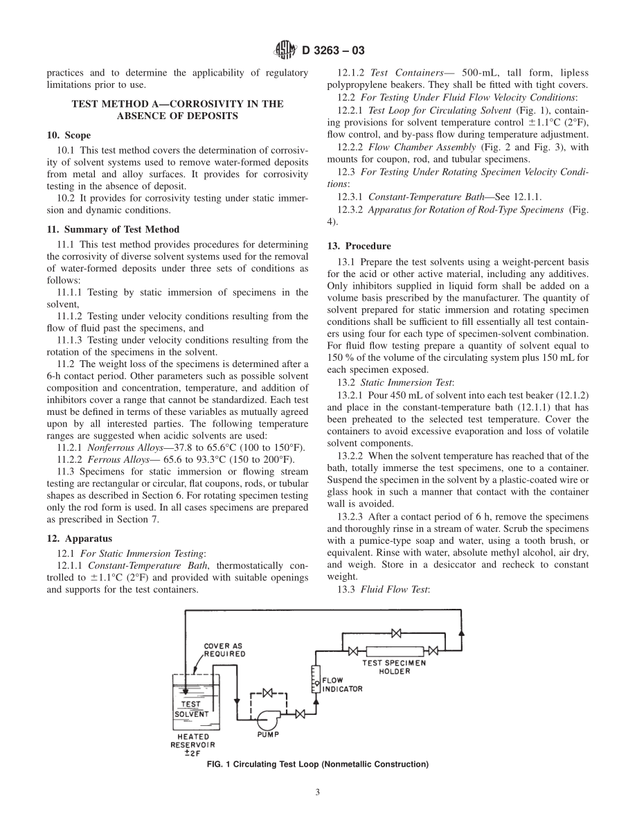 ASTM_D_3263_-_03.pdf_第3页