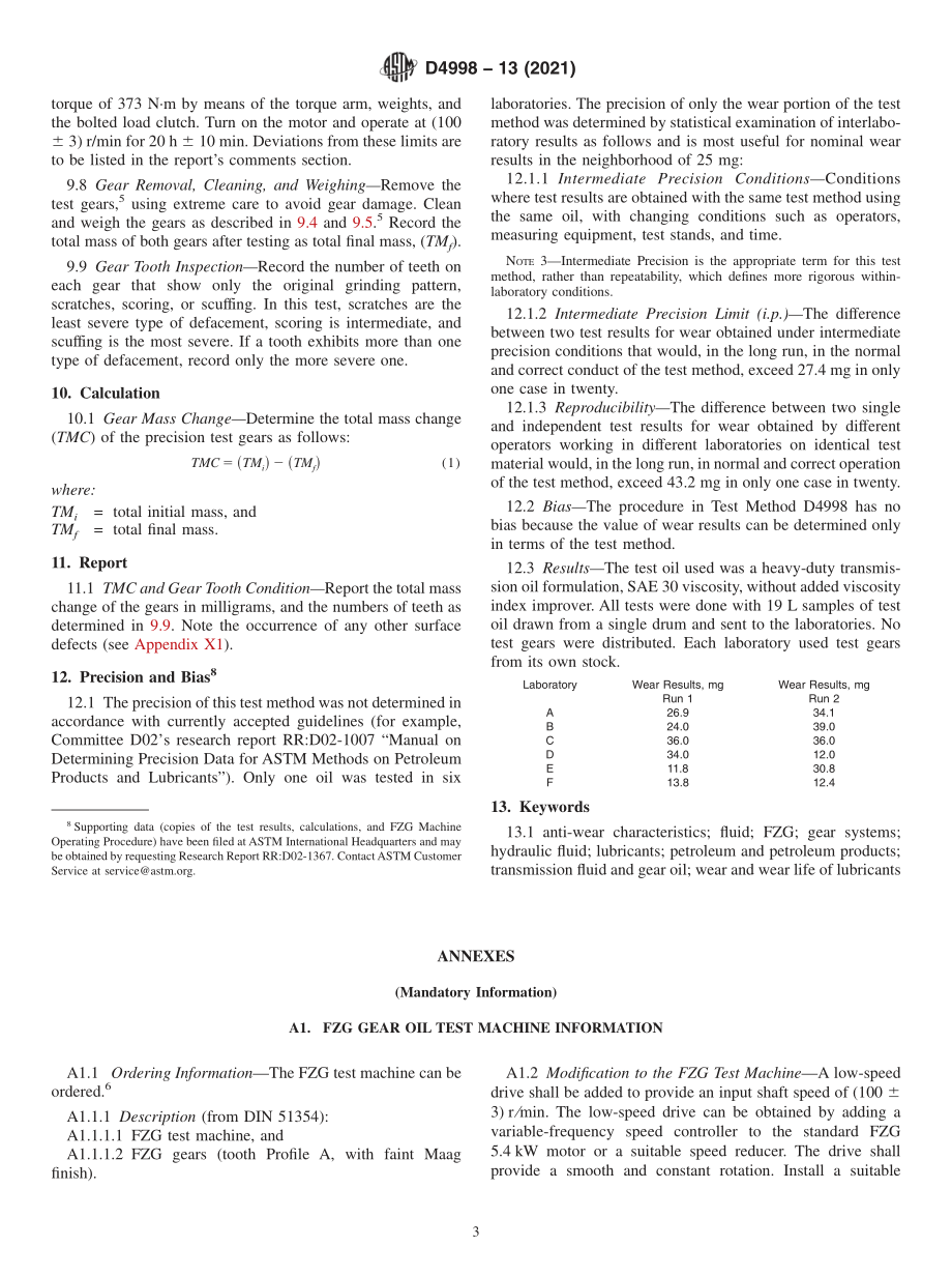 ASTM_D_4998_-_13_2021.pdf_第3页