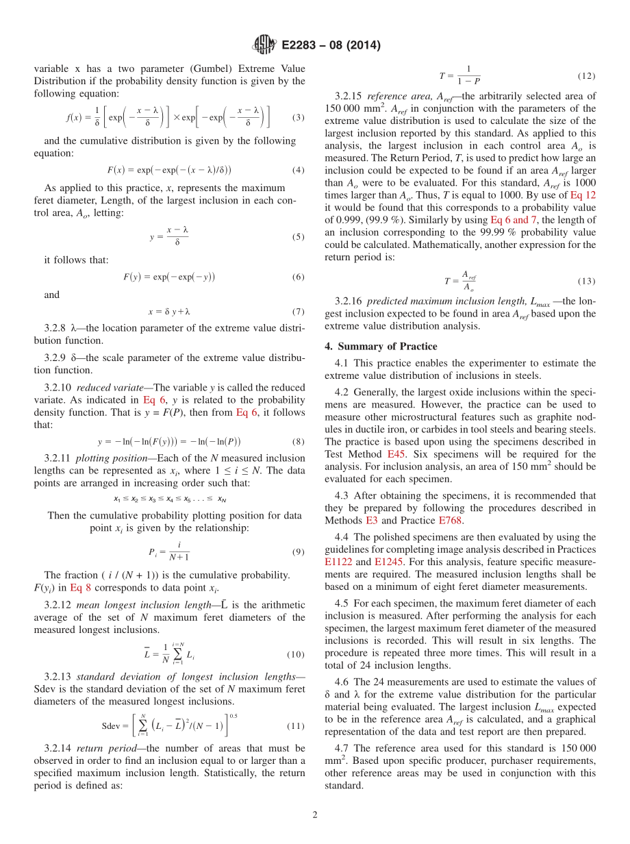 ASTM_E_2283_-_08_2014.pdf_第2页