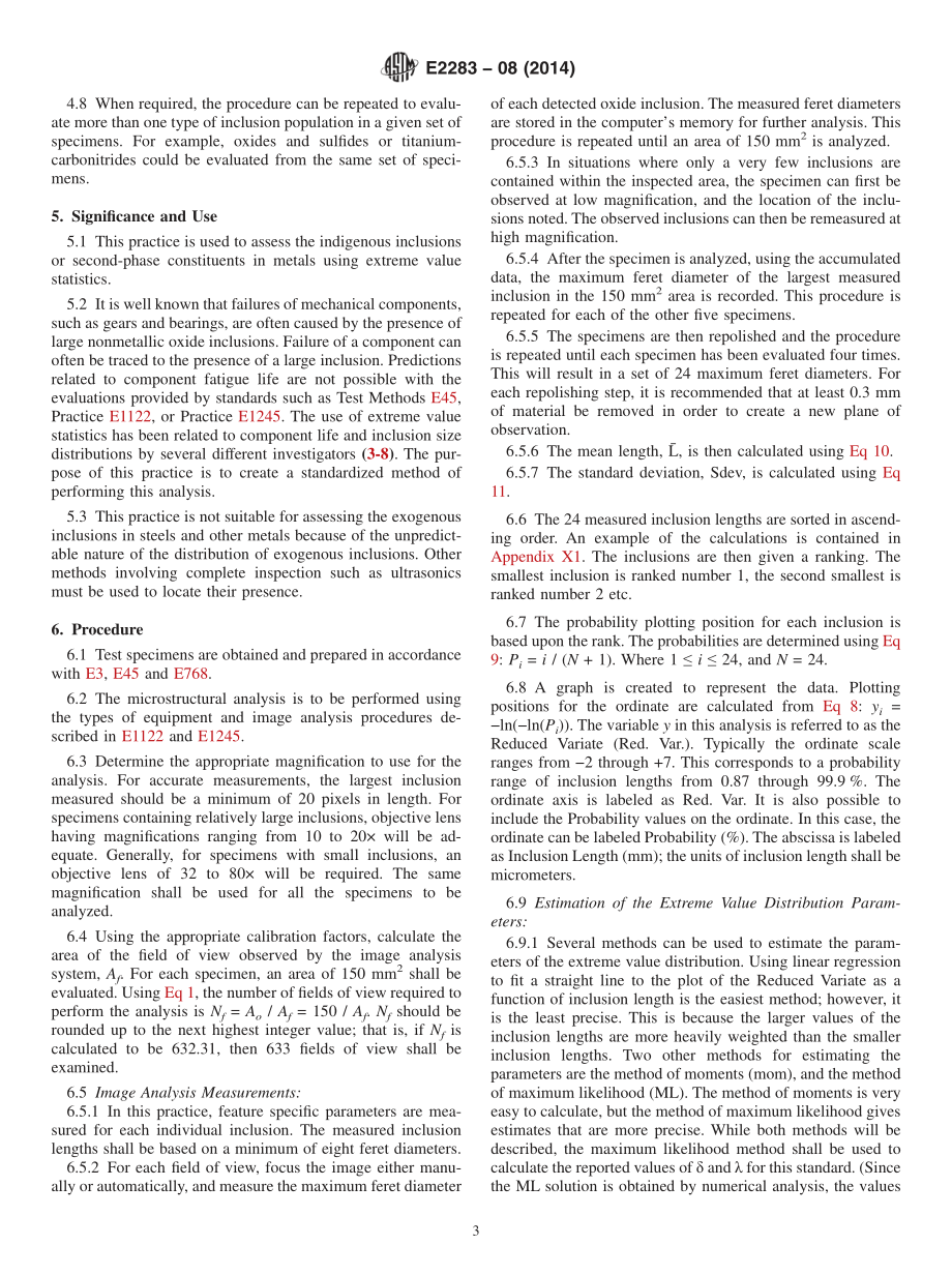 ASTM_E_2283_-_08_2014.pdf_第3页