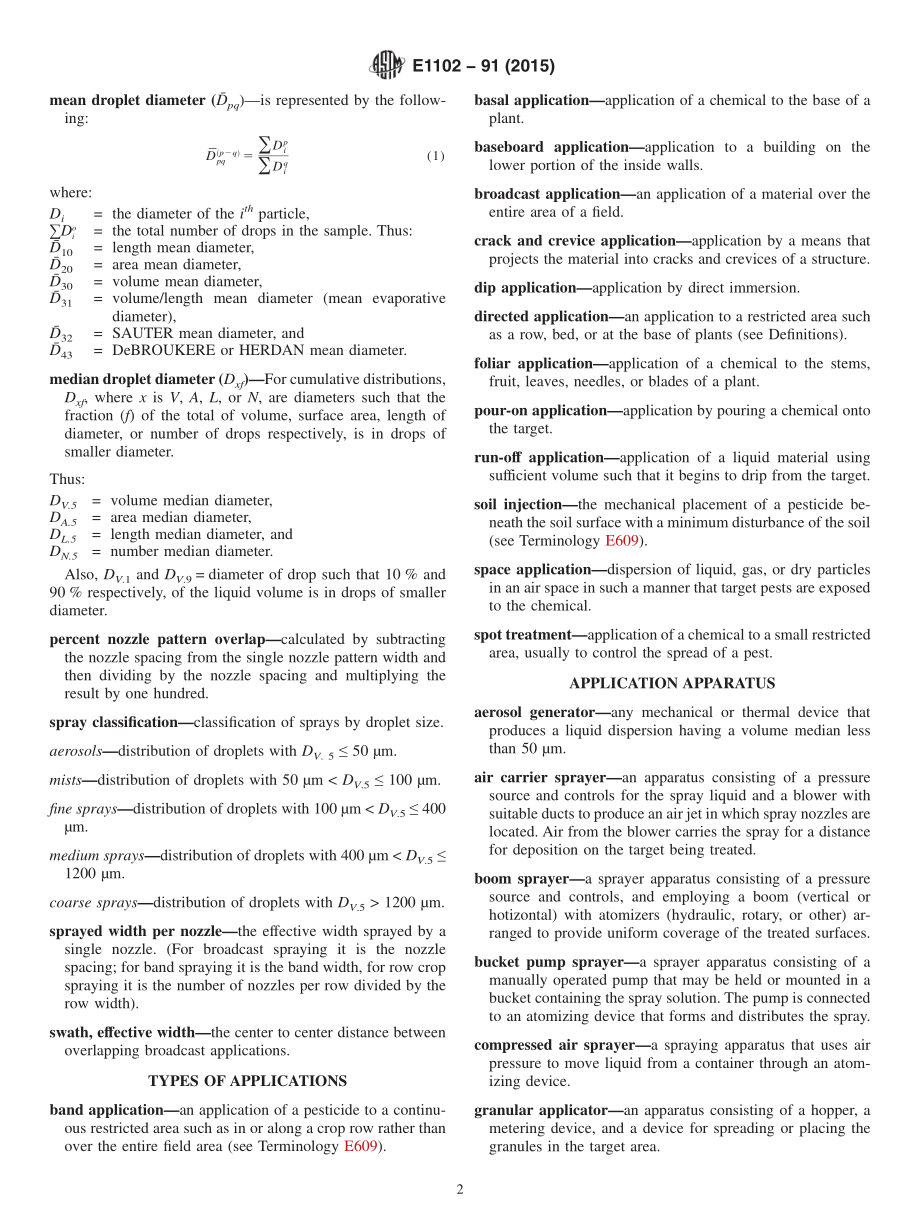 ASTM_E_1102_-_91_2015.pdf_第2页