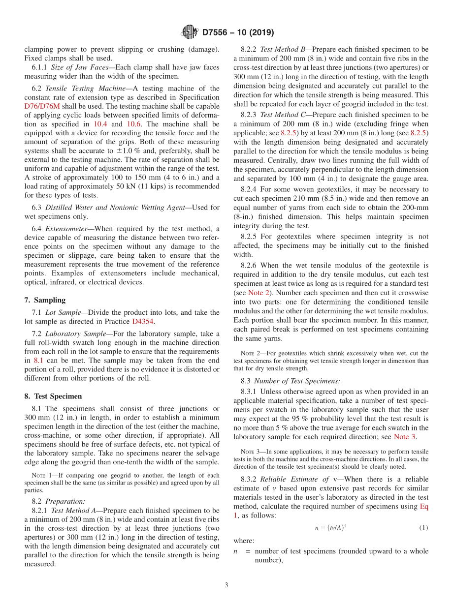 ASTM_D_7556_-_10_2019.pdf_第3页