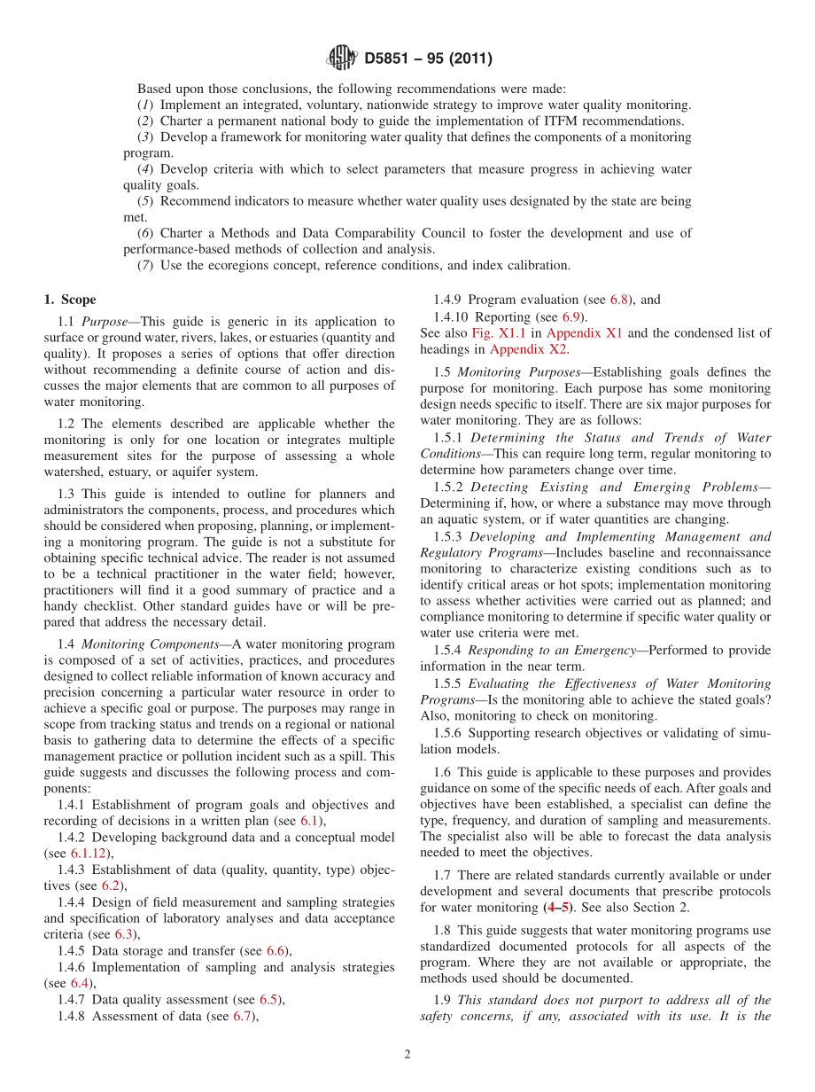 ASTM_D_5851_-_95_2011.pdf_第2页