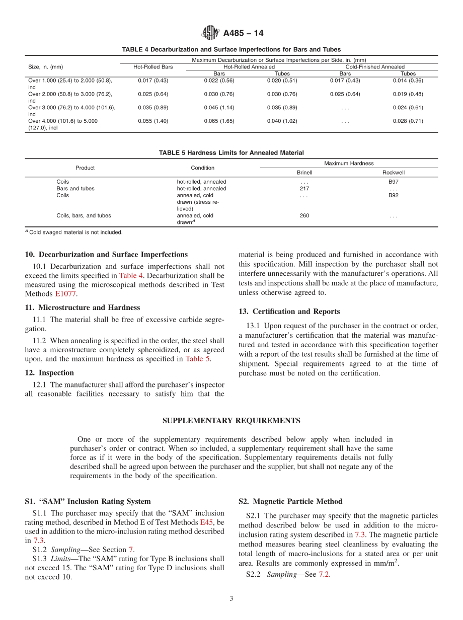 ASTM_A_485_-_14.pdf_第3页