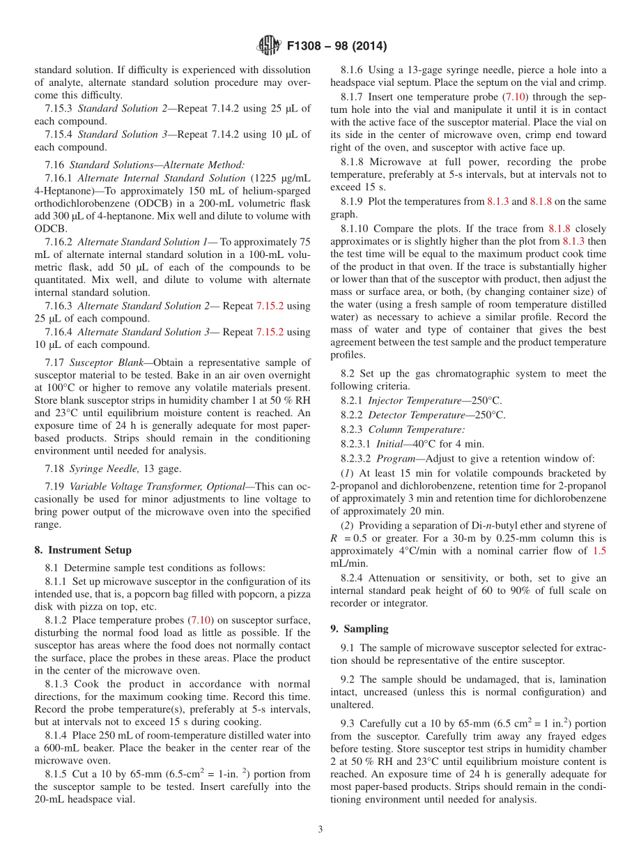 ASTM_F_1308_-_98_2014.pdf_第3页