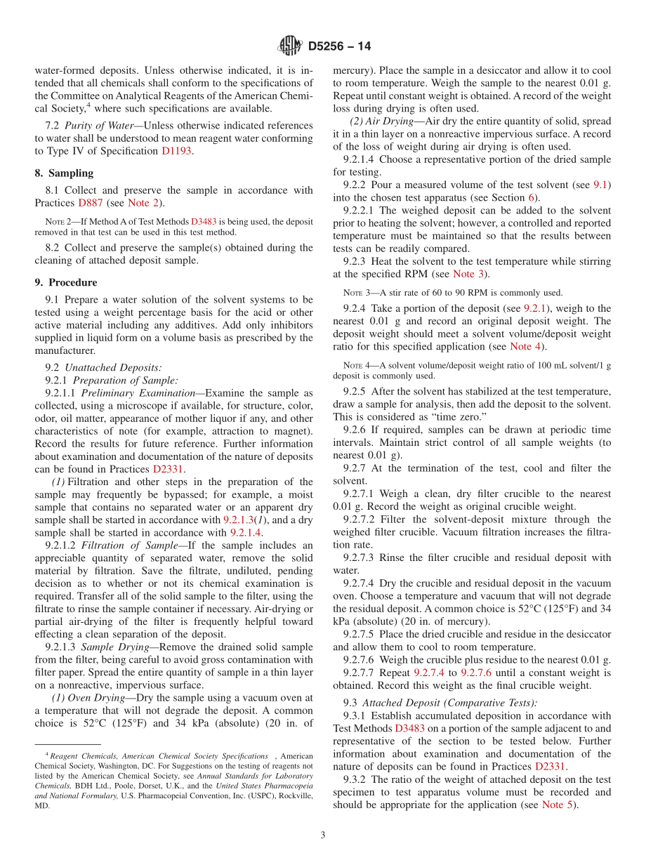 ASTM_D_5256_-_14.pdf_第3页