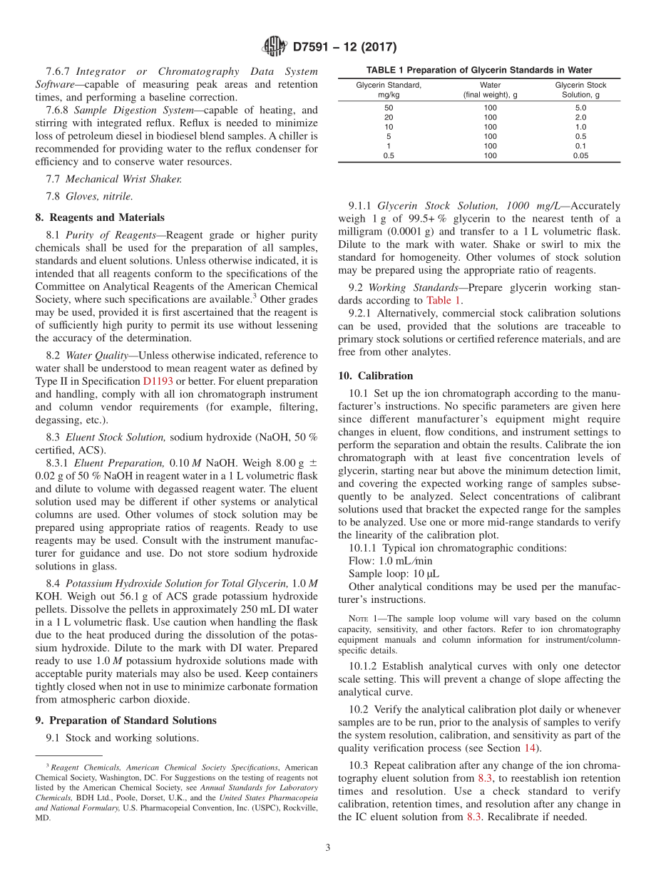 ASTM_D_7591_-_12_2017.pdf_第3页