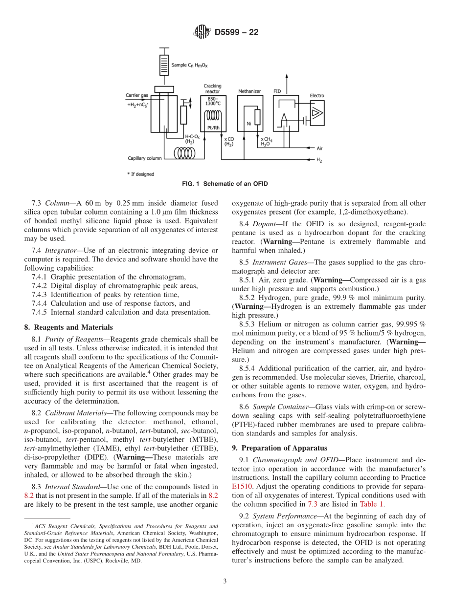 ASTM_D_5599_-_22.pdf_第3页