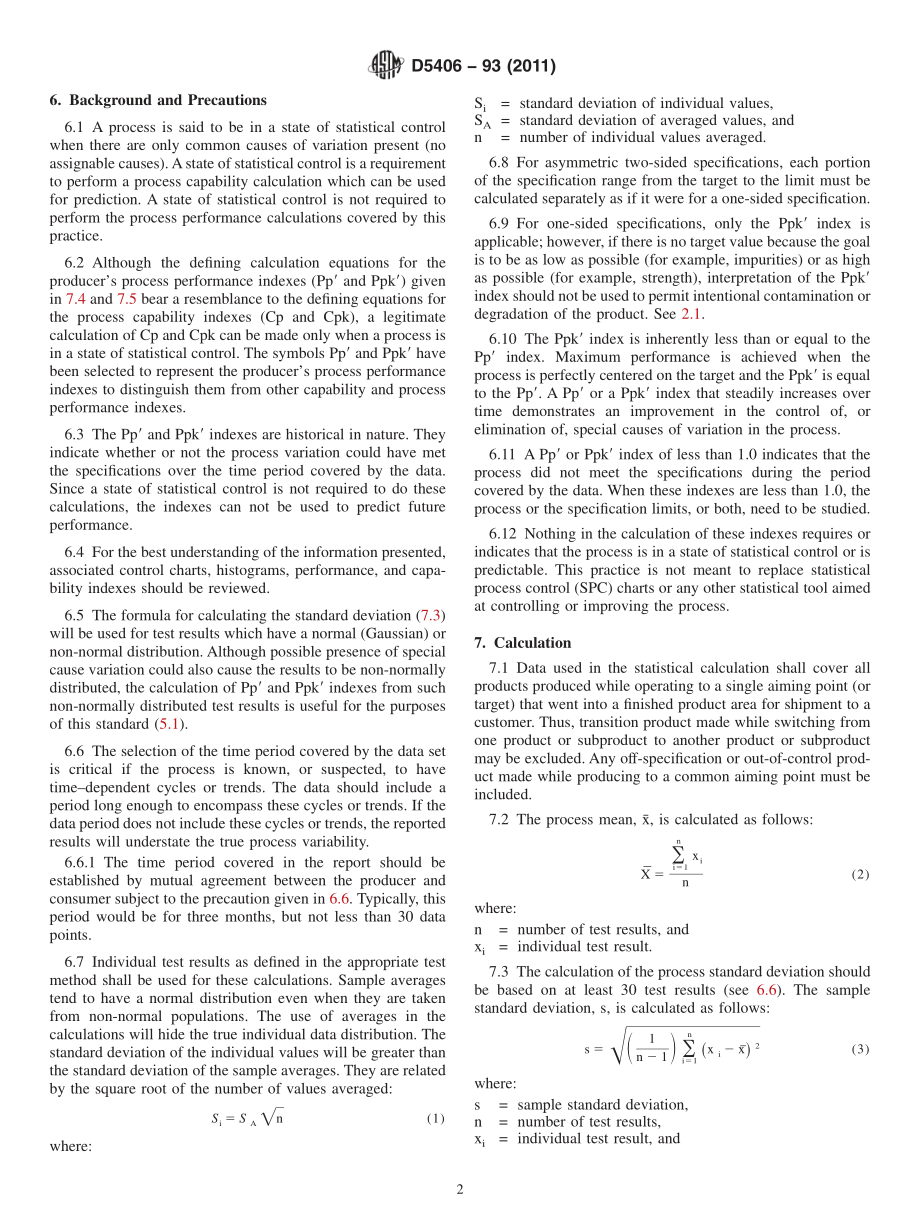 ASTM_D_5406_-_93_2011.pdf_第2页