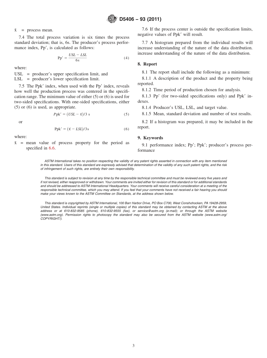 ASTM_D_5406_-_93_2011.pdf_第3页