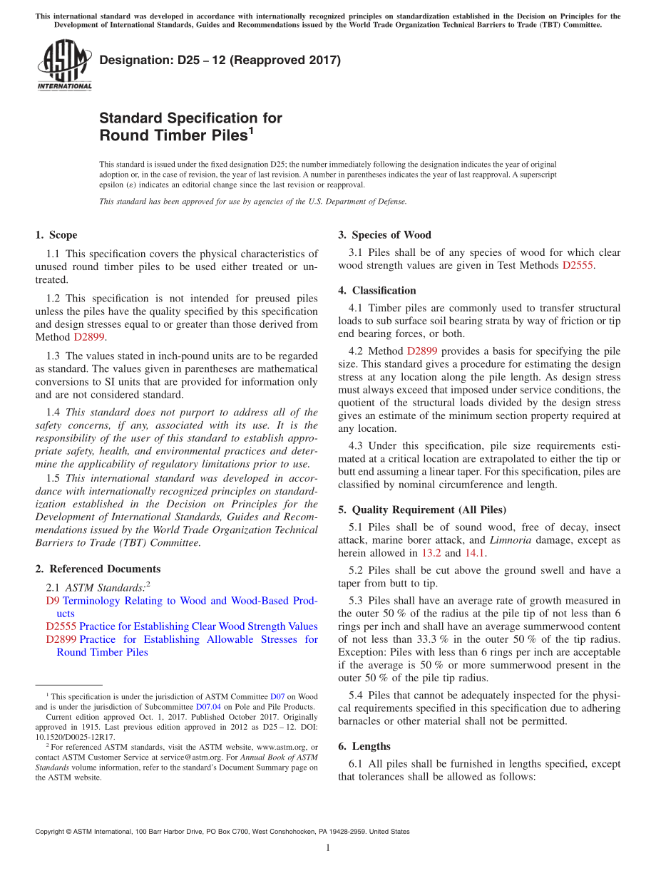 ASTM_D_25_-_12_2017.pdf_第1页