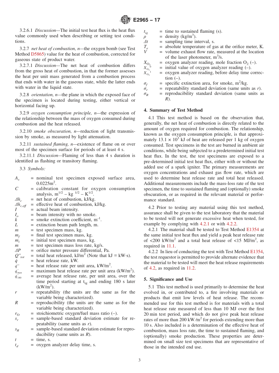 ASTM_E_2965_-_17.pdf_第3页