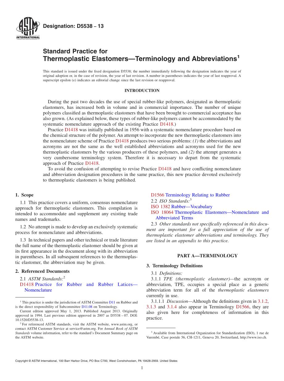 ASTM_D_5538_-_13.pdf_第1页