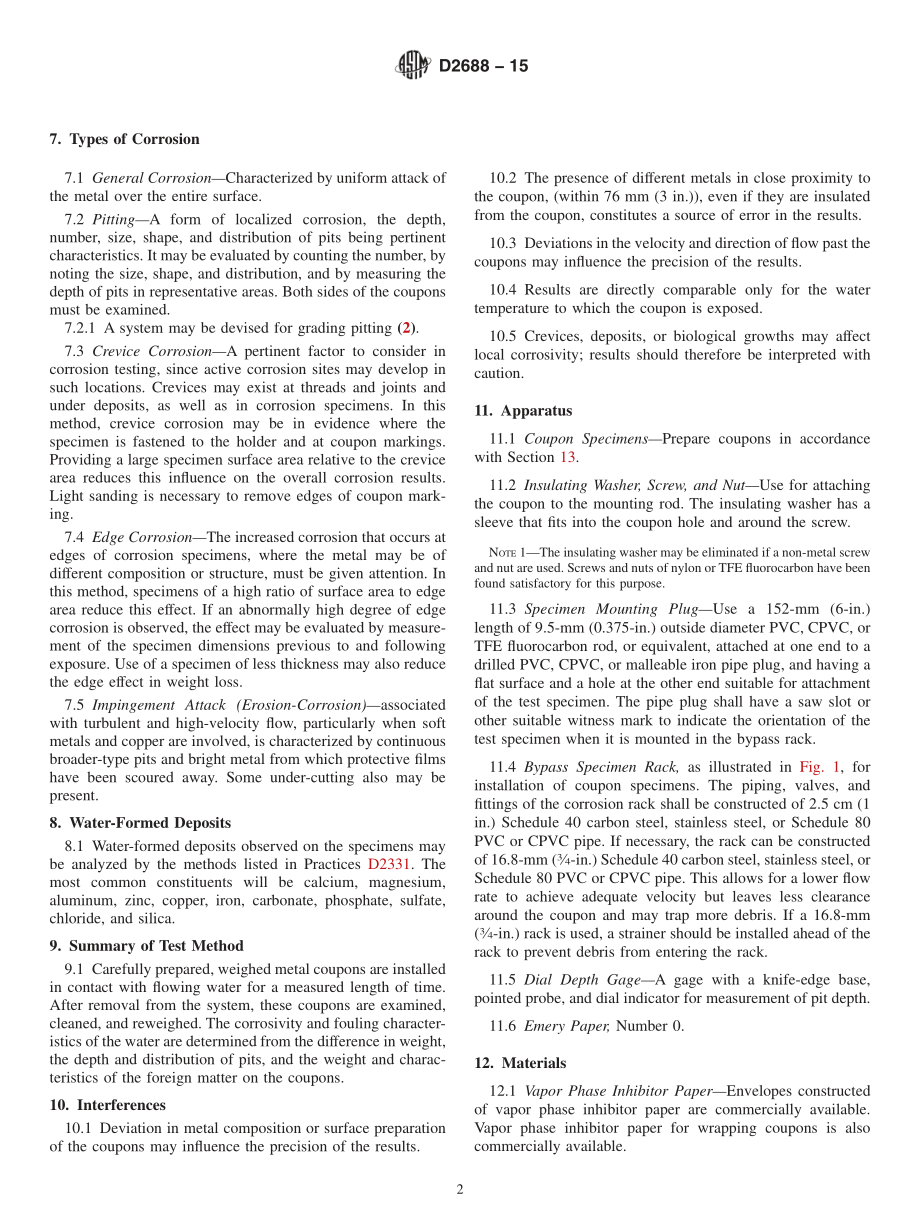 ASTM_D_2688_-_15.pdf_第2页