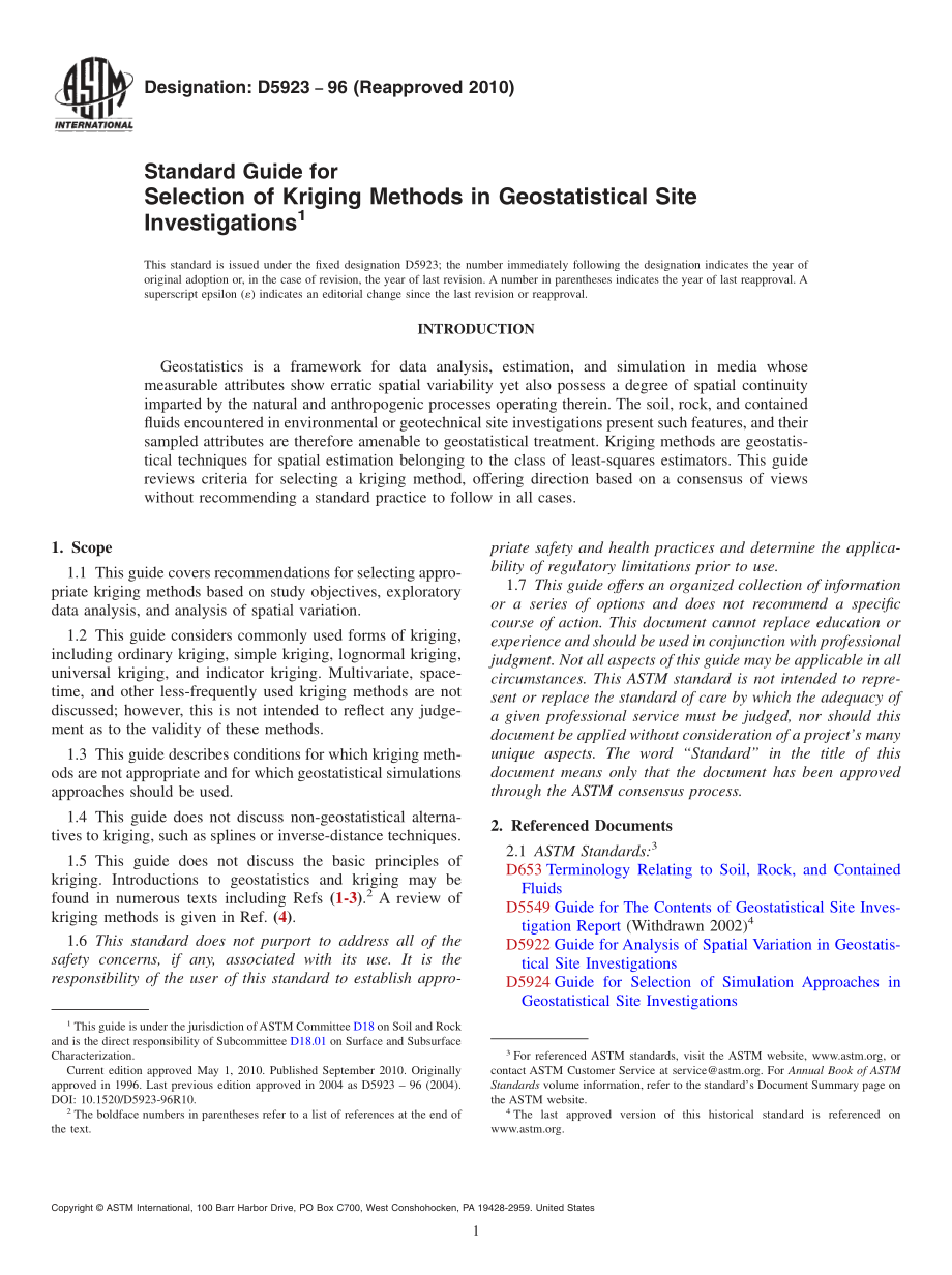 ASTM_D_5923_-_96_2010.pdf_第1页