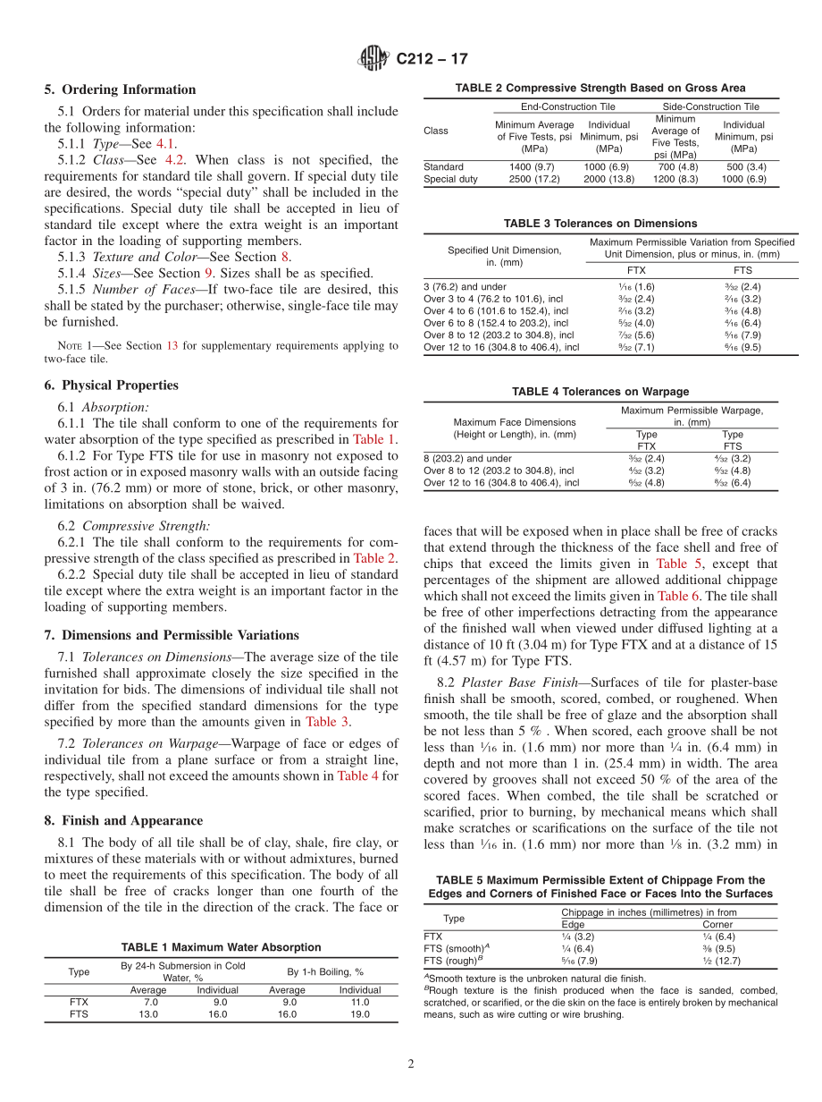 ASTM_C_212_-_17.pdf_第2页