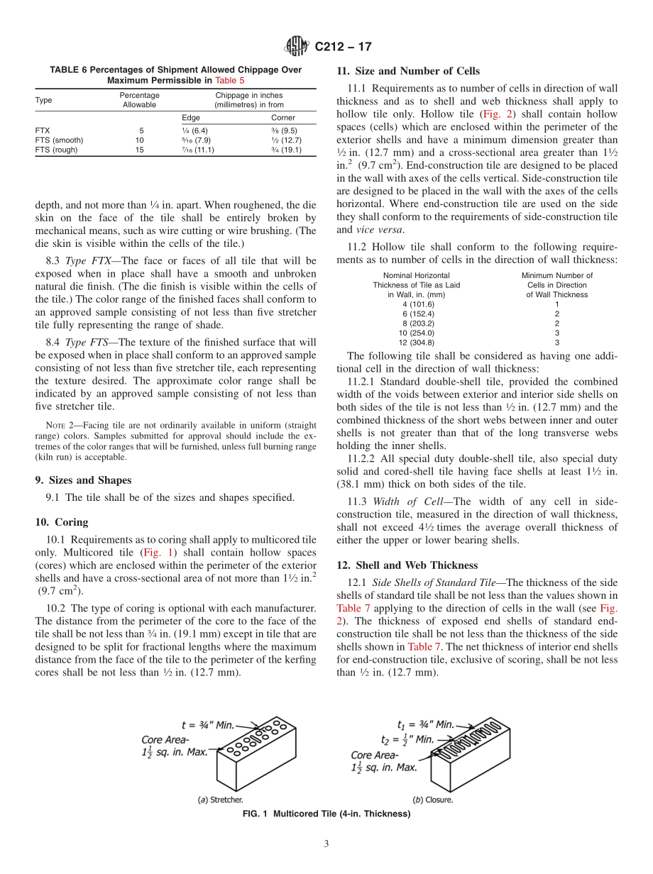 ASTM_C_212_-_17.pdf_第3页