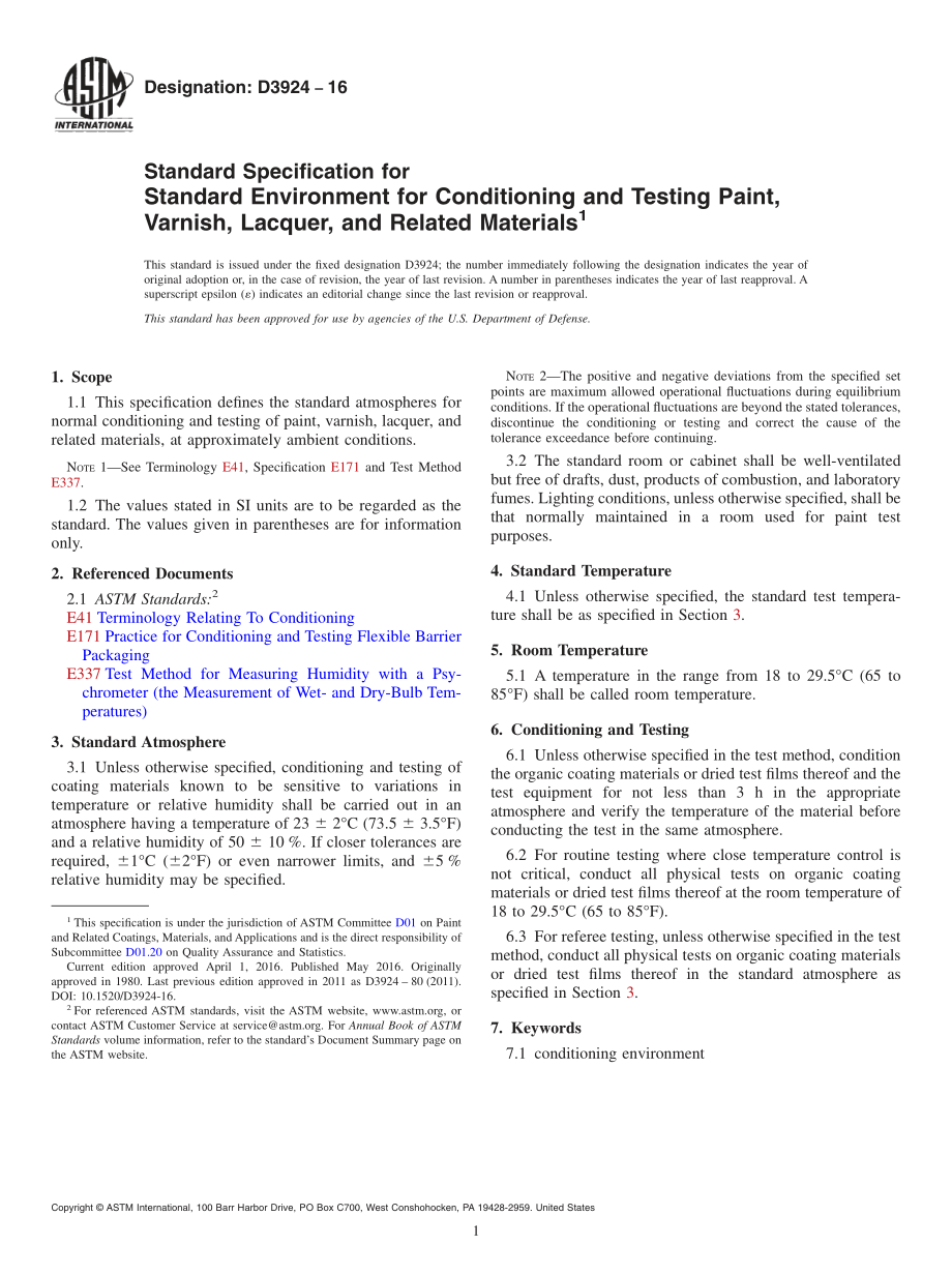 ASTM_D_3924_-_16.pdf_第1页